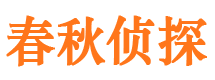 石河子市婚姻调查